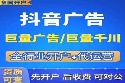 百度推广中的多渠道整合策略：案例分享与效果评估